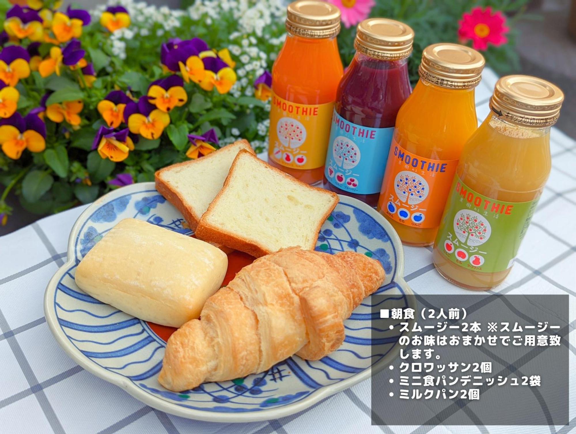 強羅base B棟 - Gora Base B Apartment ฮาโกเน่ ภายนอก รูปภาพ