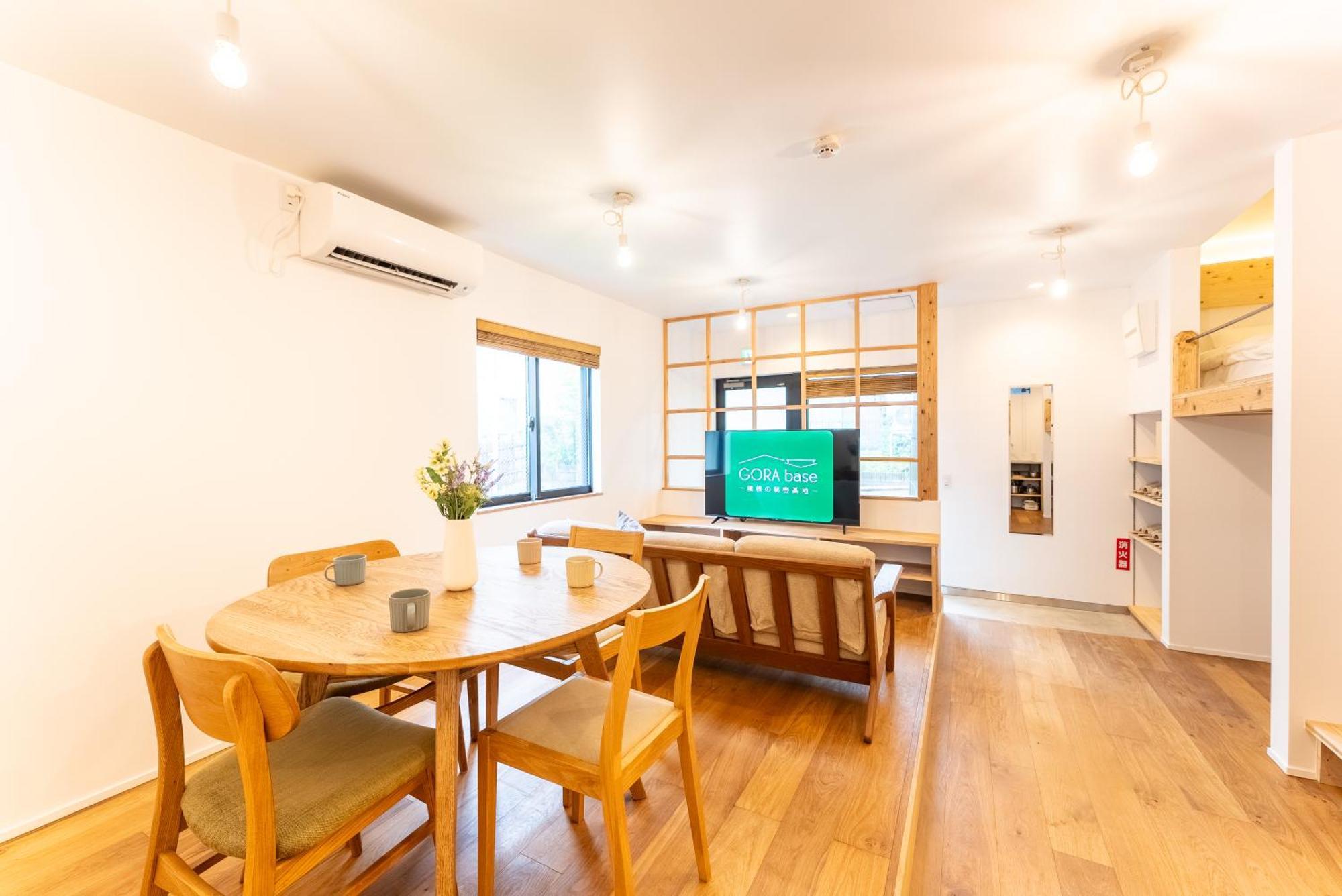 強羅base B棟 - Gora Base B Apartment ฮาโกเน่ ภายนอก รูปภาพ