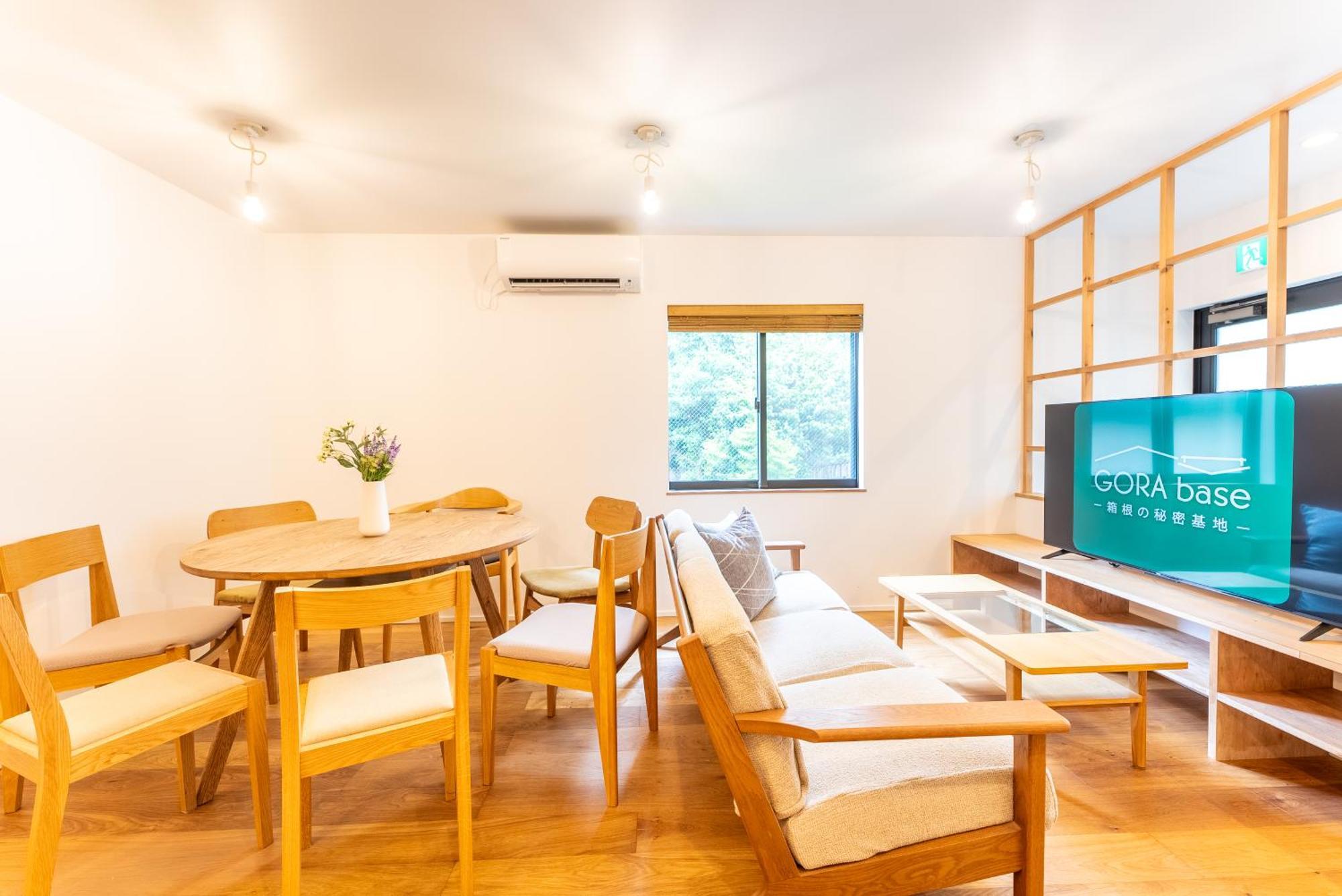 強羅base B棟 - Gora Base B Apartment ฮาโกเน่ ภายนอก รูปภาพ