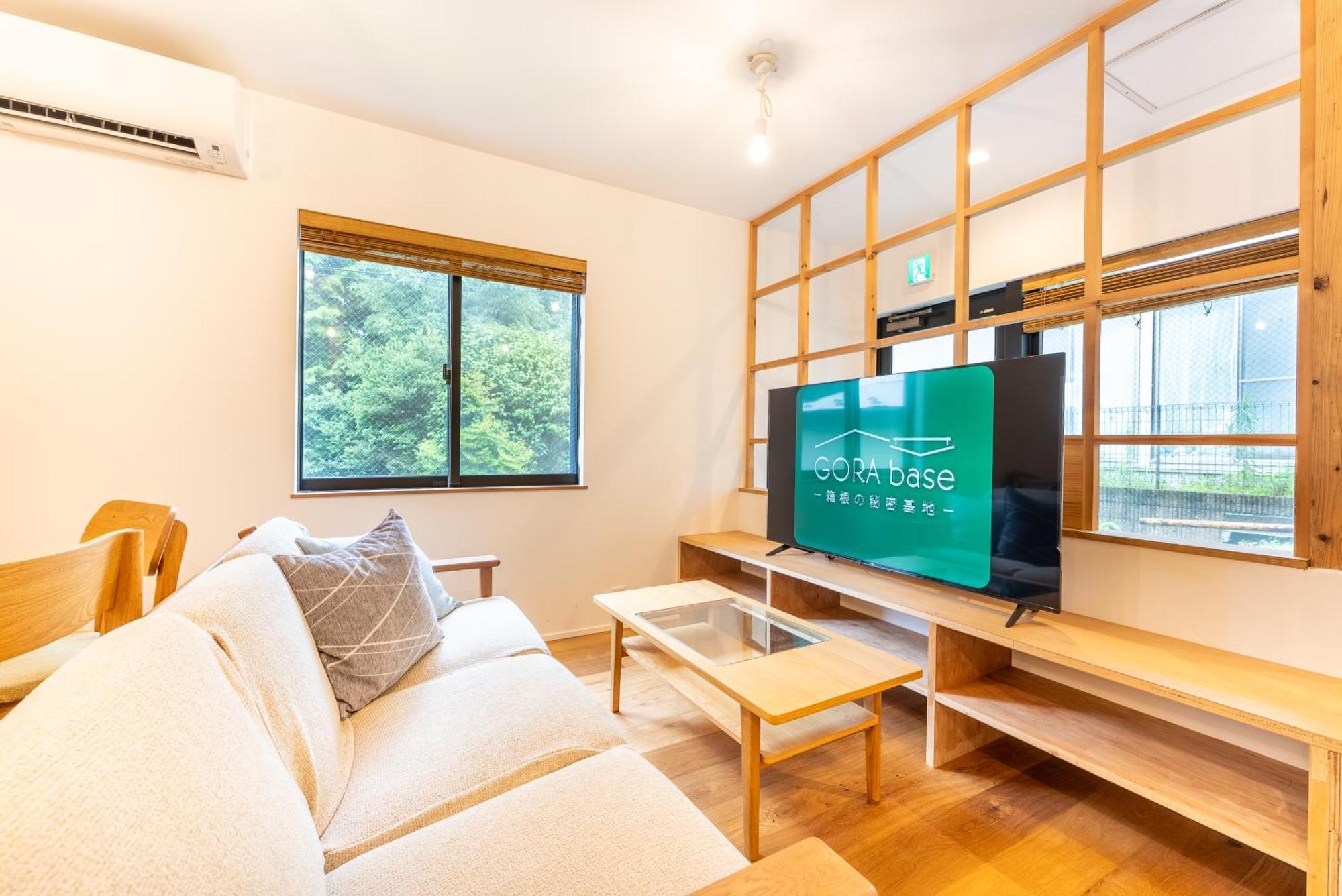 強羅base B棟 - Gora Base B Apartment ฮาโกเน่ ภายนอก รูปภาพ