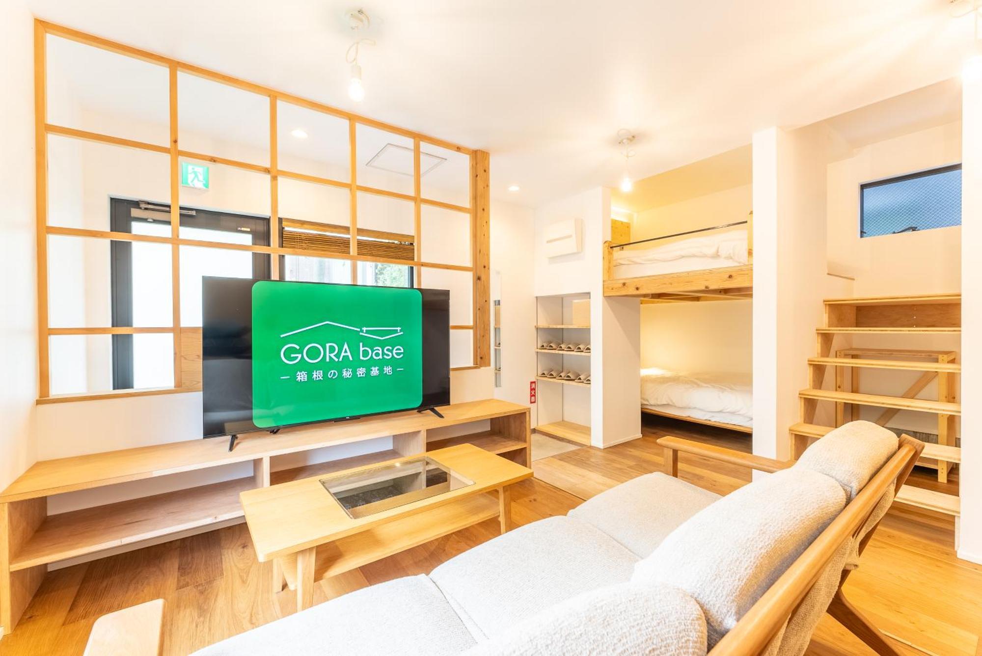 強羅base B棟 - Gora Base B Apartment ฮาโกเน่ ภายนอก รูปภาพ