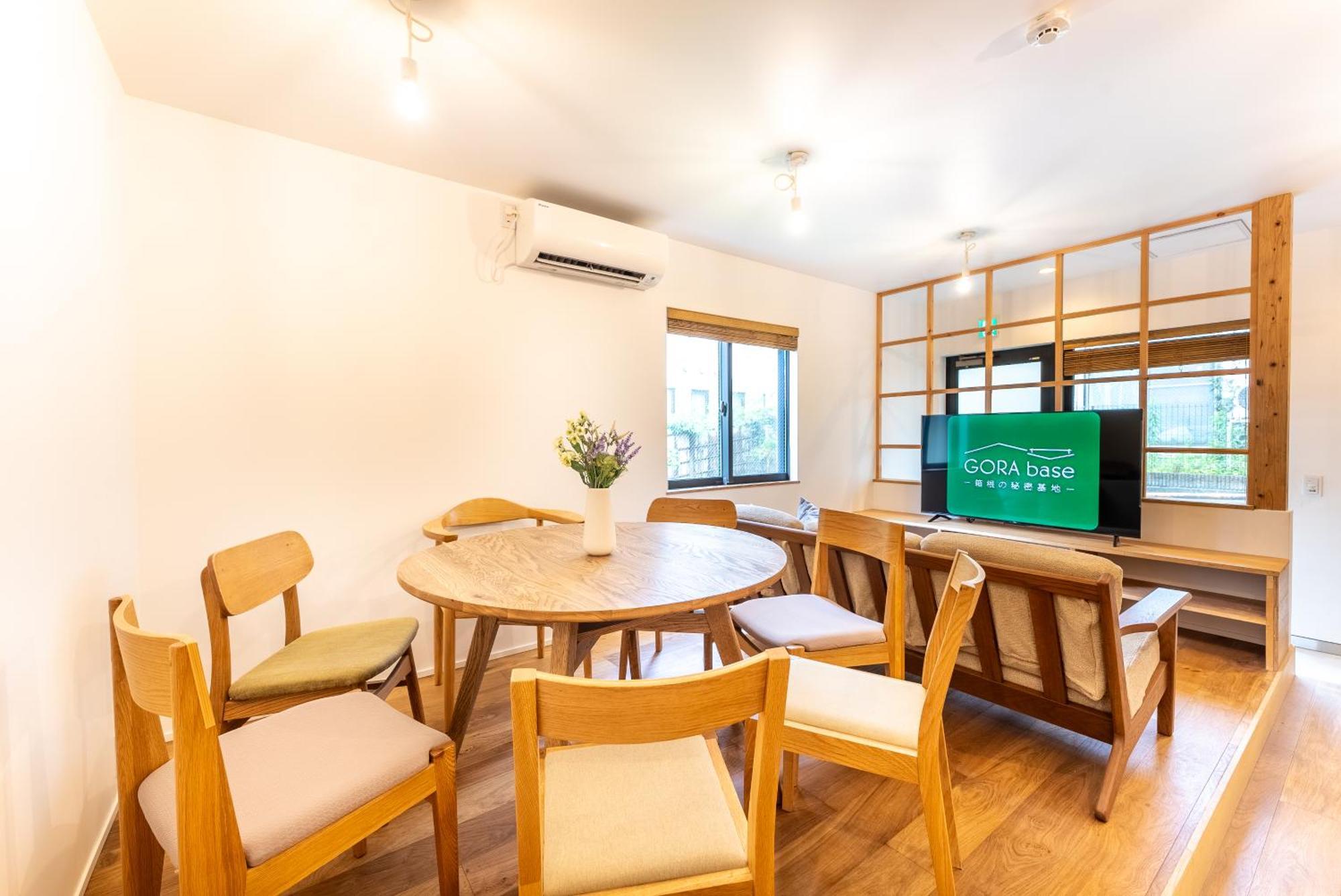 強羅base B棟 - Gora Base B Apartment ฮาโกเน่ ภายนอก รูปภาพ