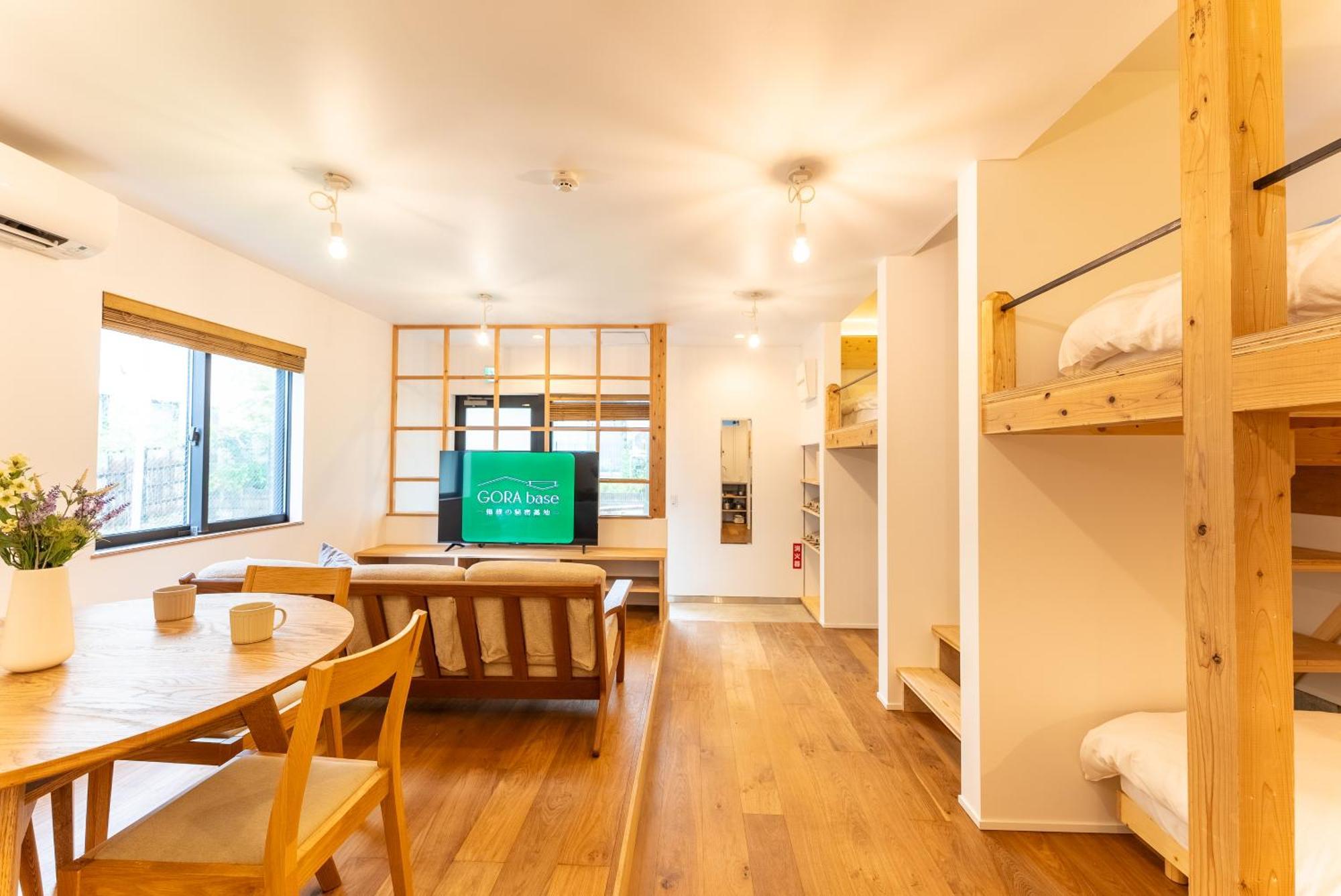 強羅base B棟 - Gora Base B Apartment ฮาโกเน่ ภายนอก รูปภาพ