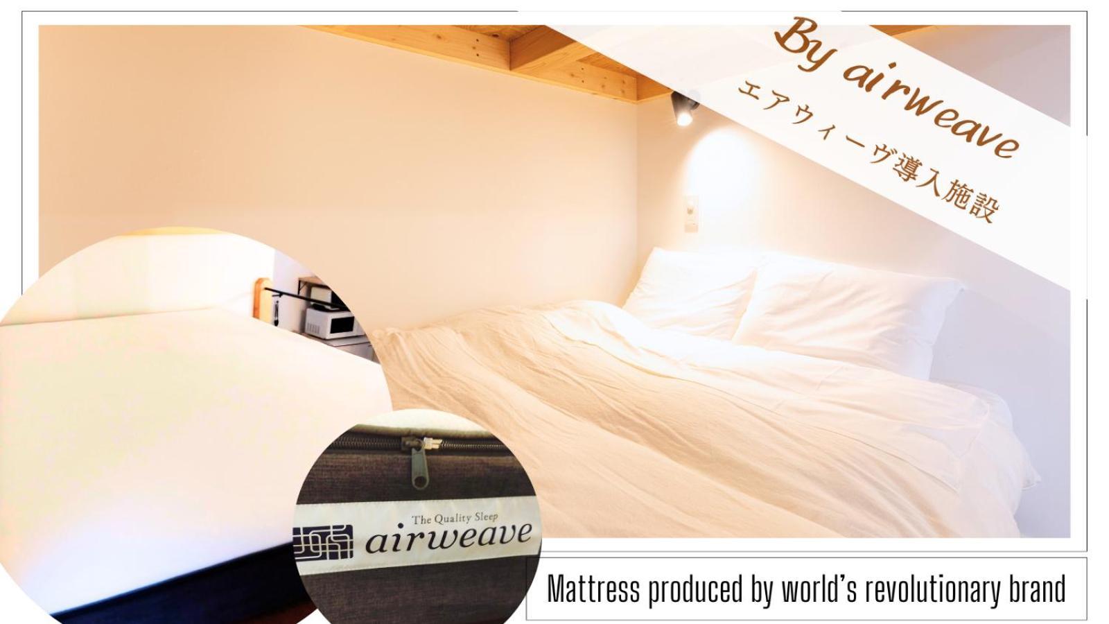強羅base B棟 - Gora Base B Apartment ฮาโกเน่ ภายนอก รูปภาพ